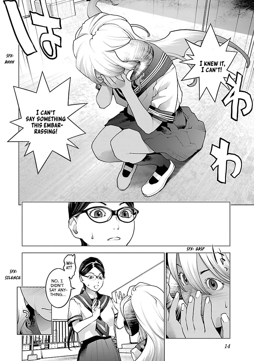 Seishokuki Chapter 73 page 18 - 
