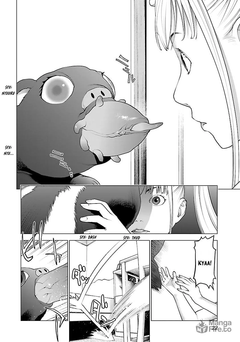 Seishokuki Chapter 73 page 26 - 