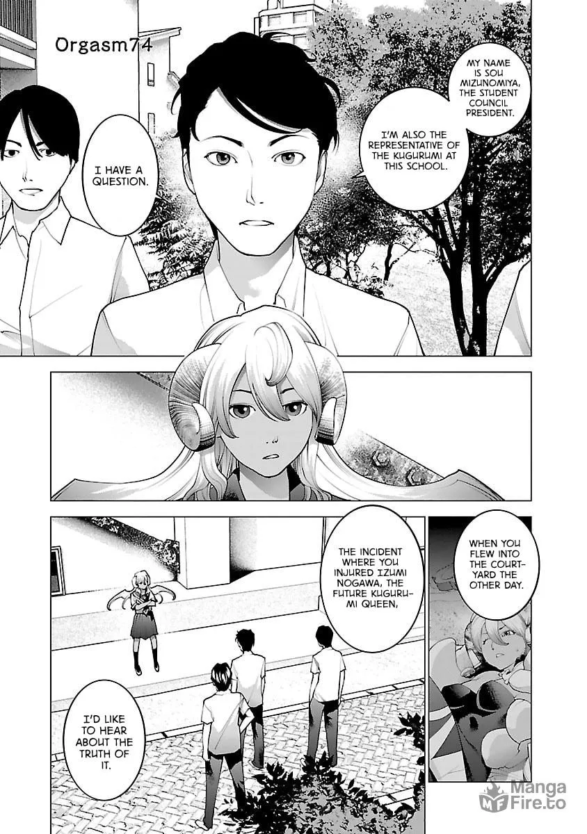Seishokuki Chapter 73 page 31 - 