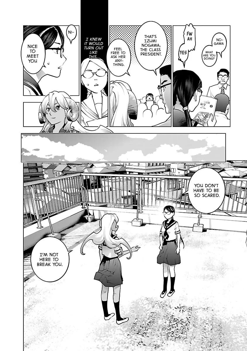 Seishokuki Chapter 73 page 9 - 