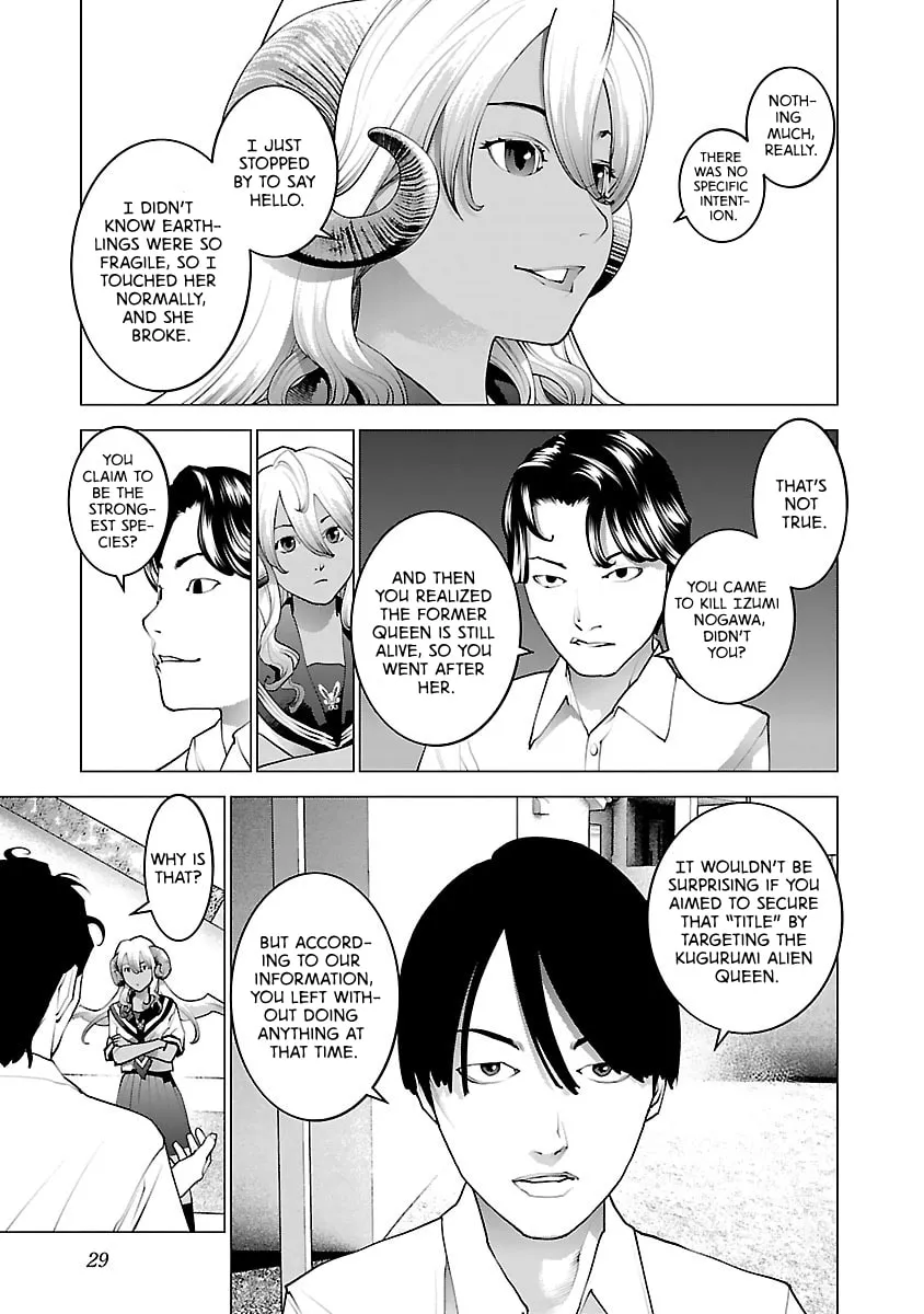 Seishokuki Chapter 74 page 2 - 