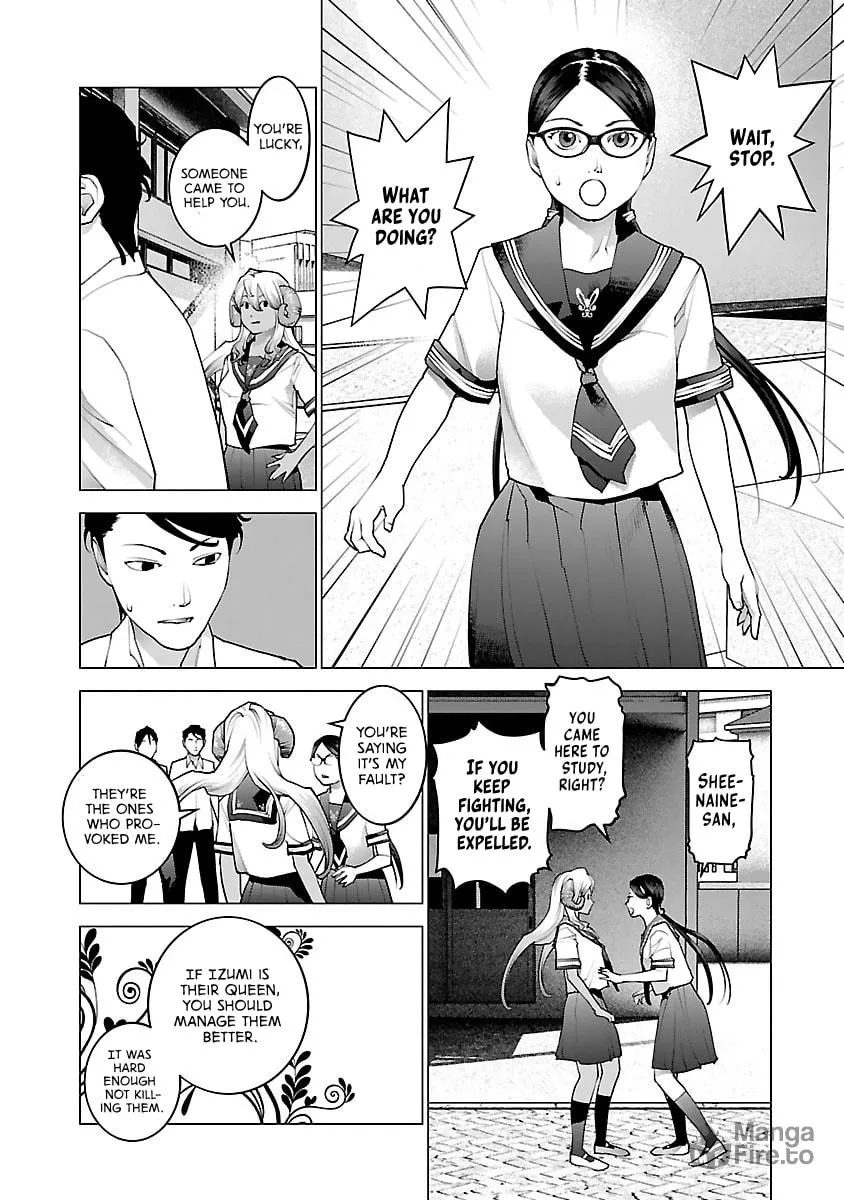 Seishokuki Chapter 74 page 12 - 