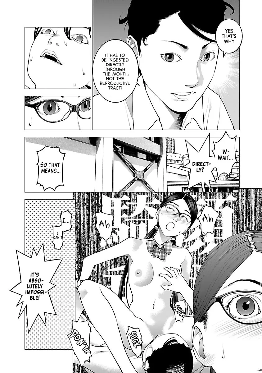 Seishokuki Chapter 74 page 14 - 