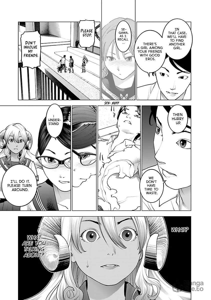 Seishokuki Chapter 74 page 15 - 