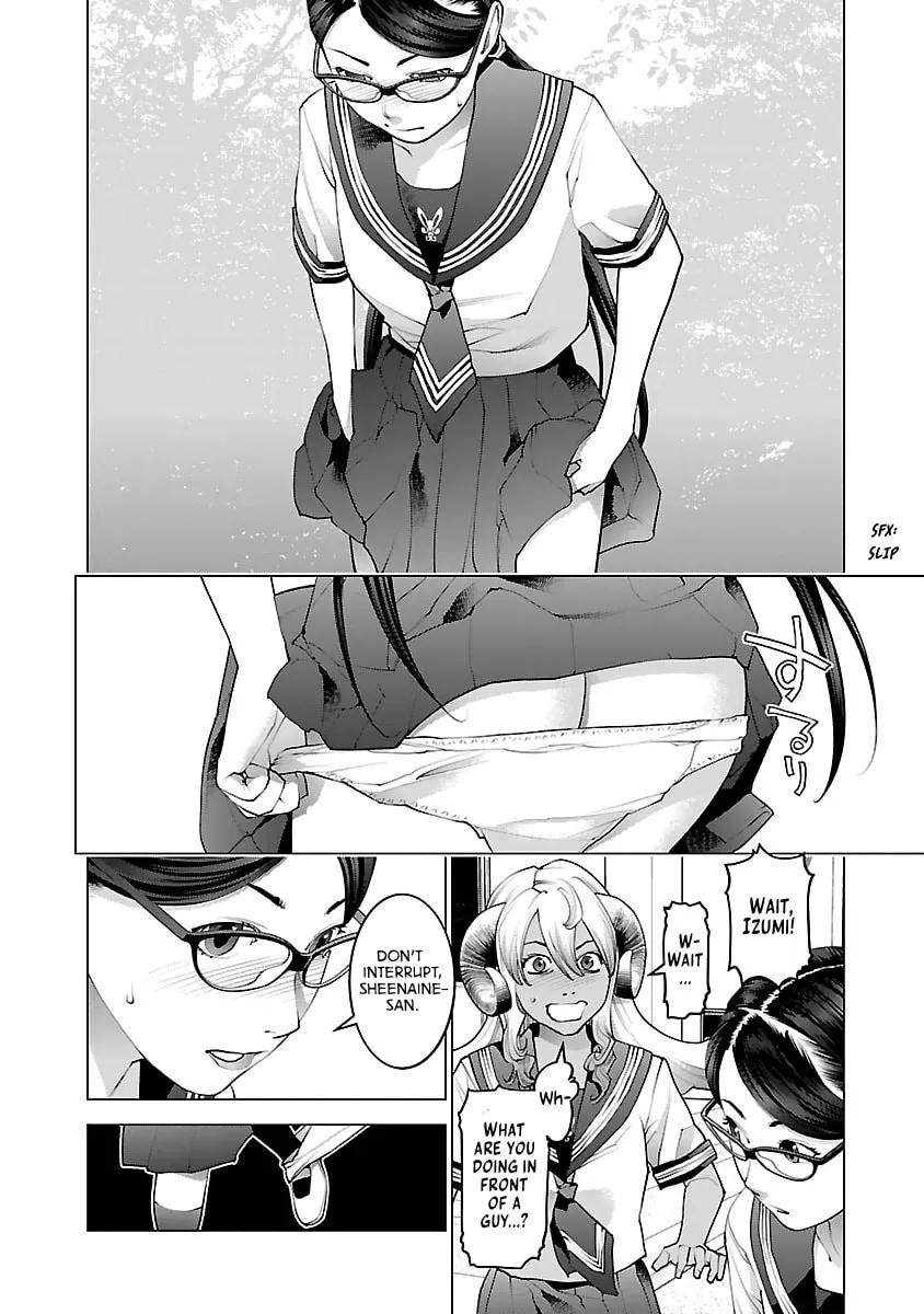 Seishokuki Chapter 74 page 16 - 