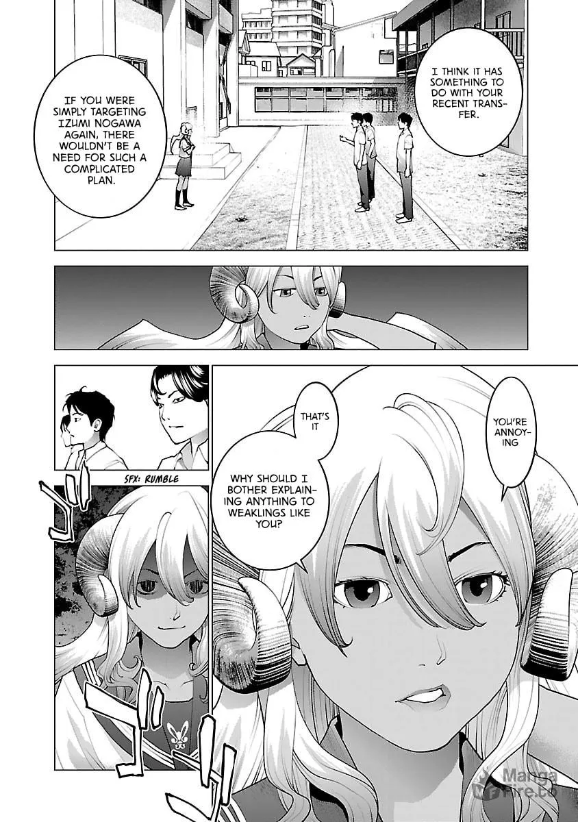 Seishokuki Chapter 74 page 3 - 