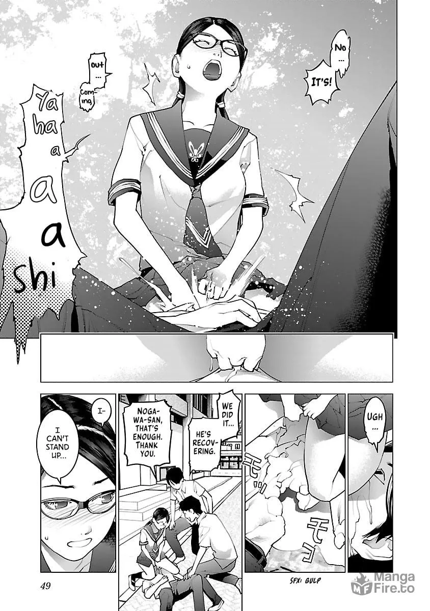 Seishokuki Chapter 74 page 24 - 