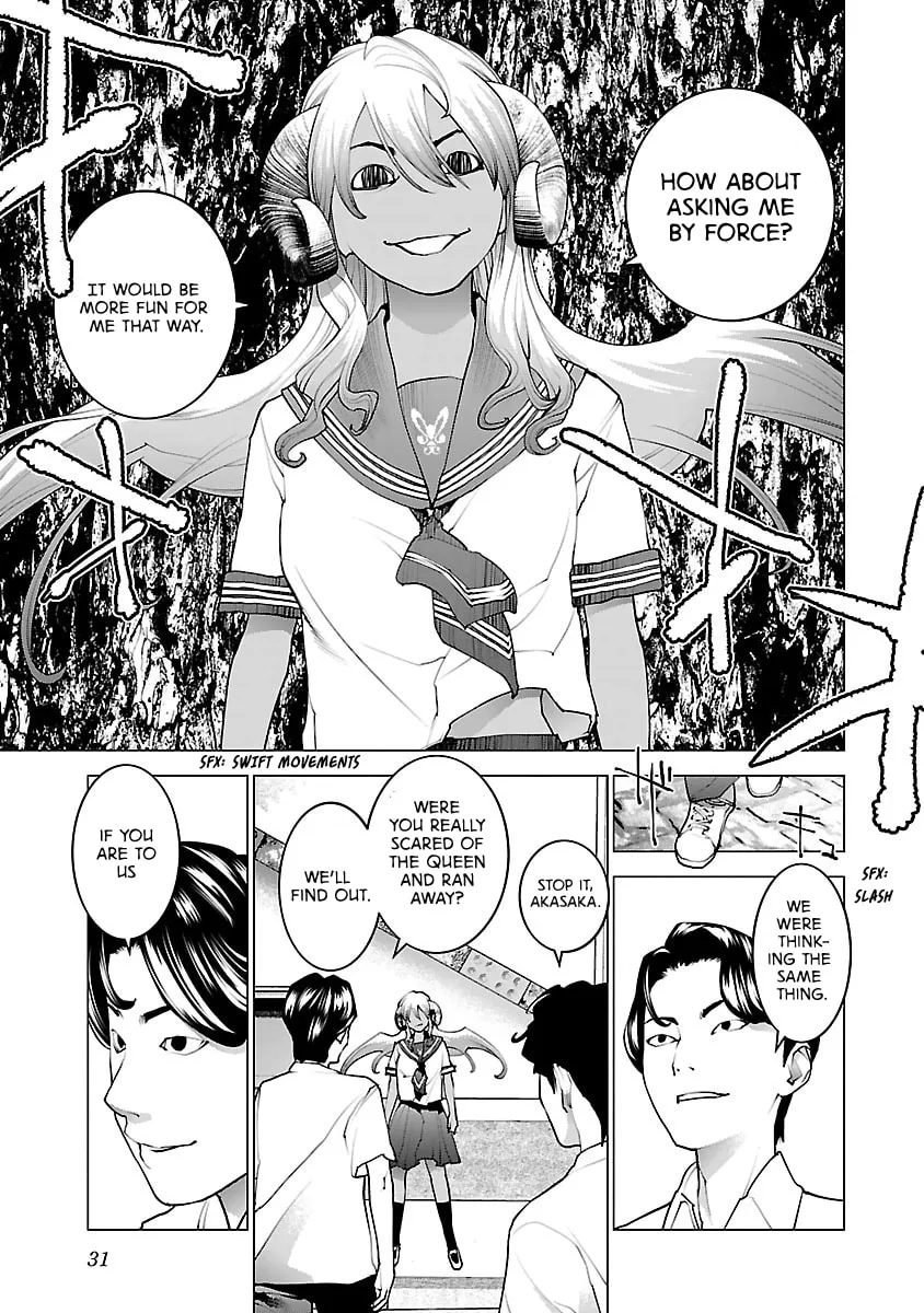 Seishokuki Chapter 74 page 4 - 