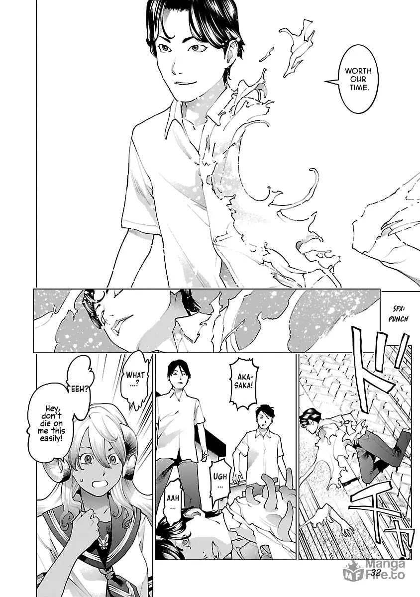 Seishokuki Chapter 74 page 5 - 