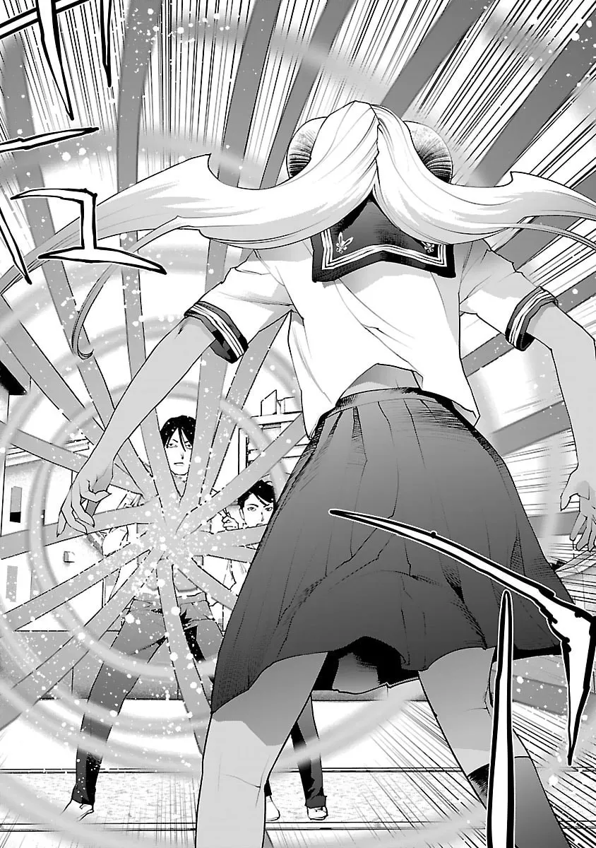 Seishokuki Chapter 74 page 8 - 