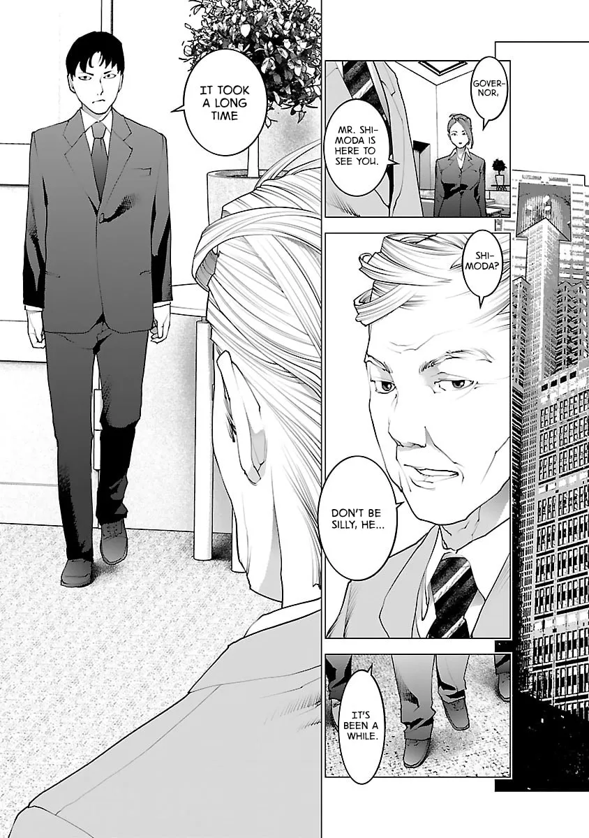 Seishokuki Chapter 75 page 14 - 