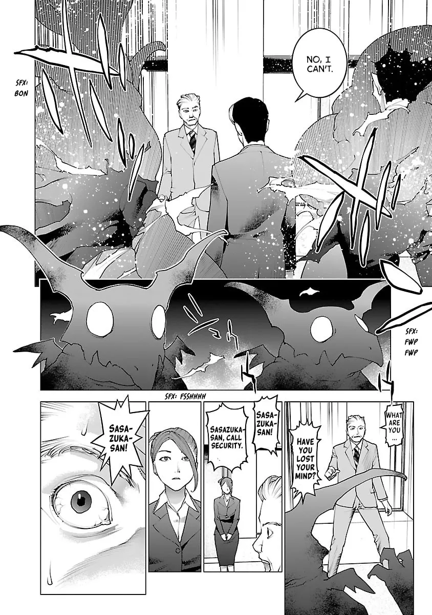 Seishokuki Chapter 75 page 16 - 