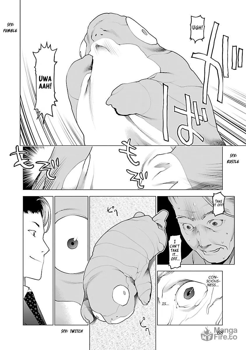 Seishokuki Chapter 75 page 20 - 