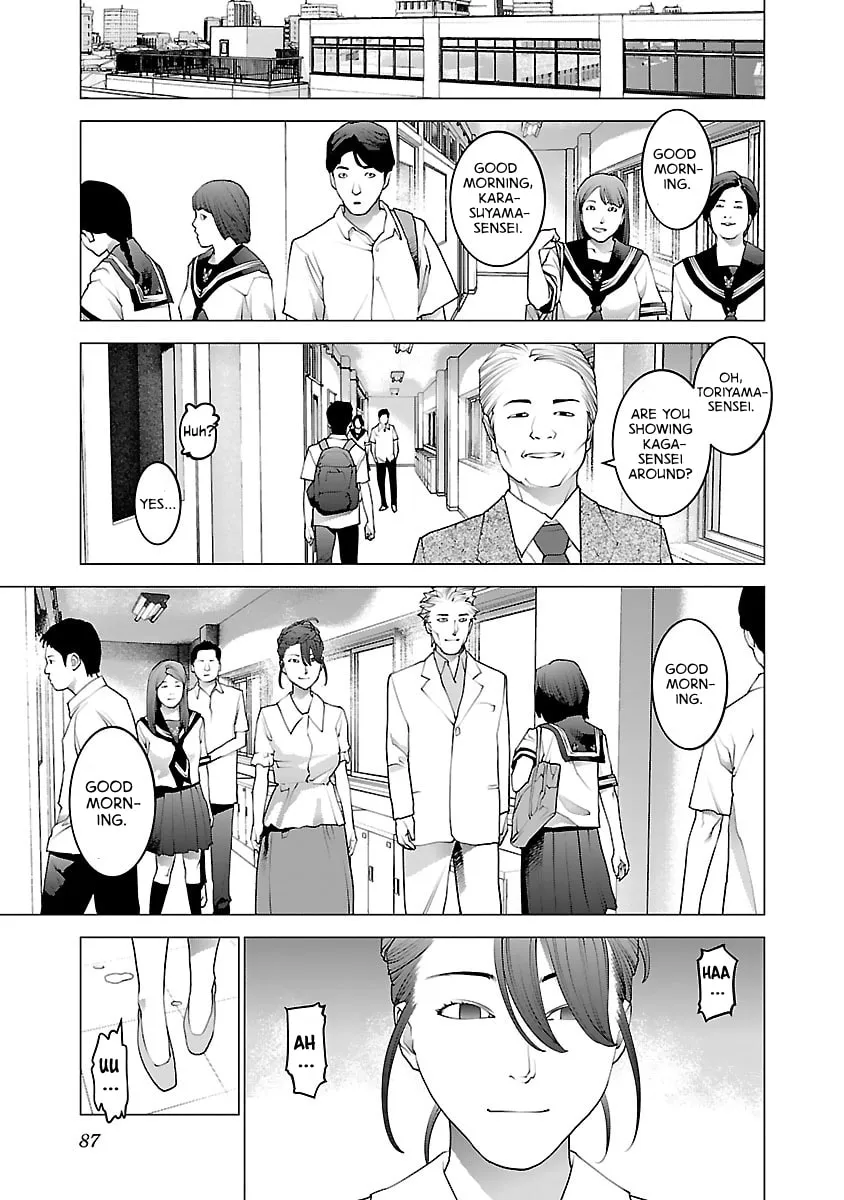Seishokuki Chapter 76 page 14 - 