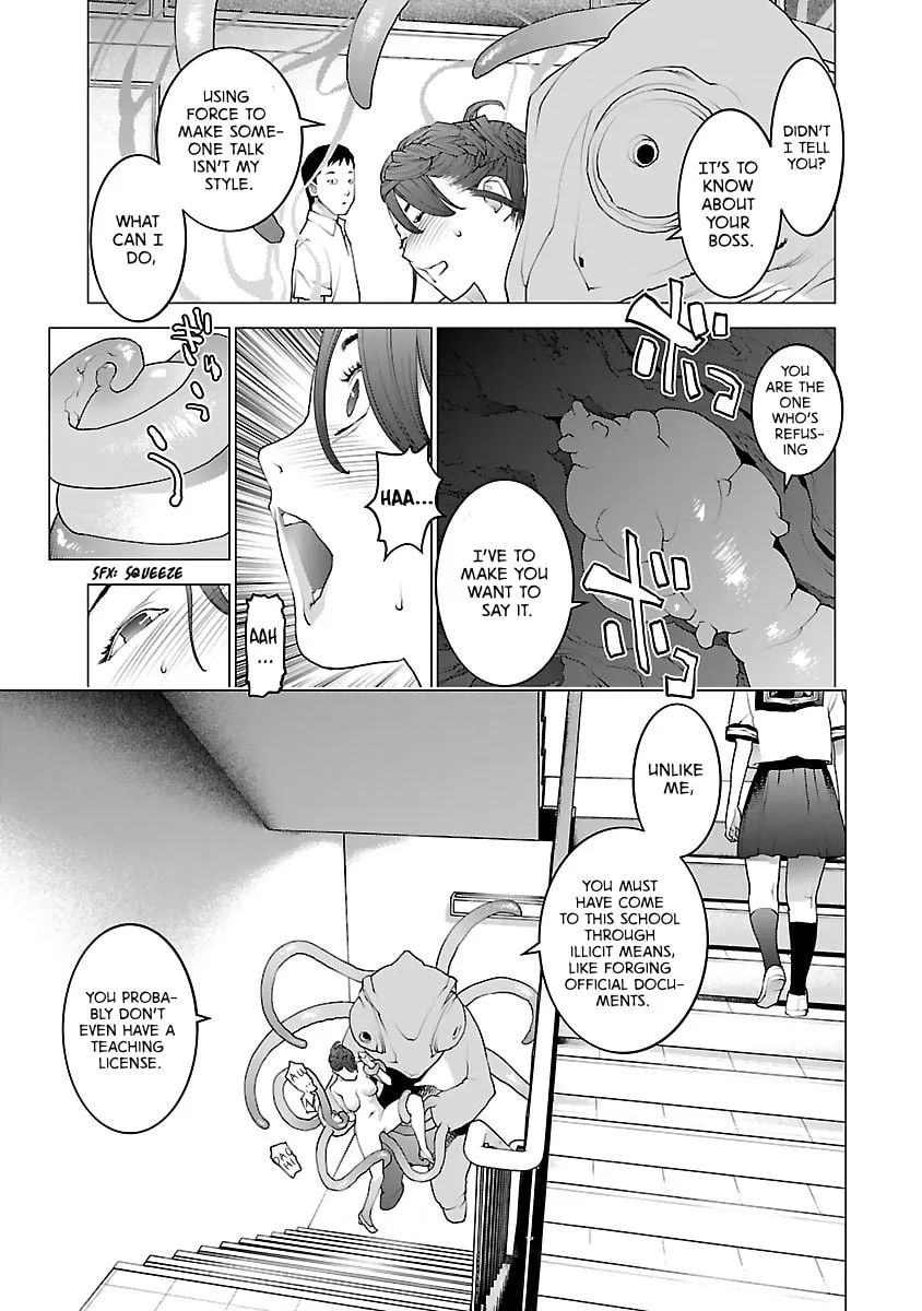Seishokuki Chapter 76 page 16 - 