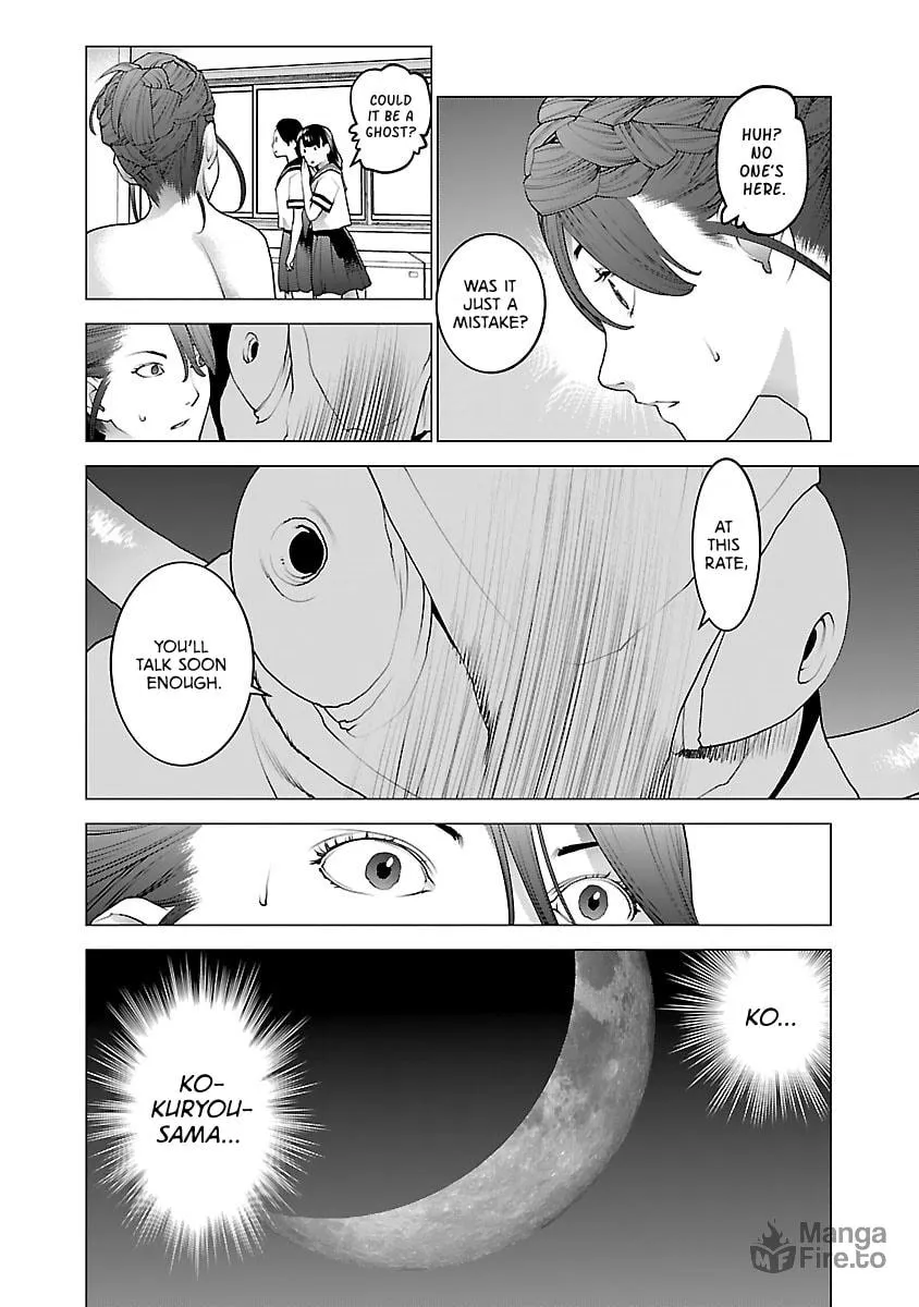 Seishokuki Chapter 76 page 21 - 