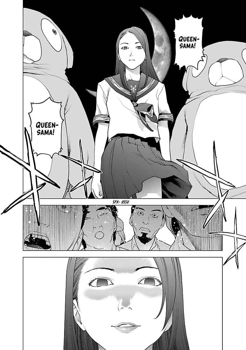 Seishokuki Chapter 76 page 26 - 