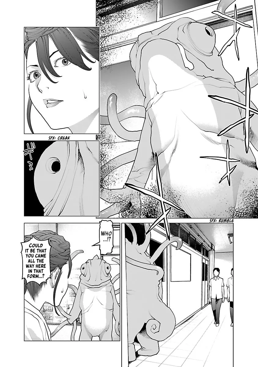 Seishokuki Chapter 76 page 4 - 