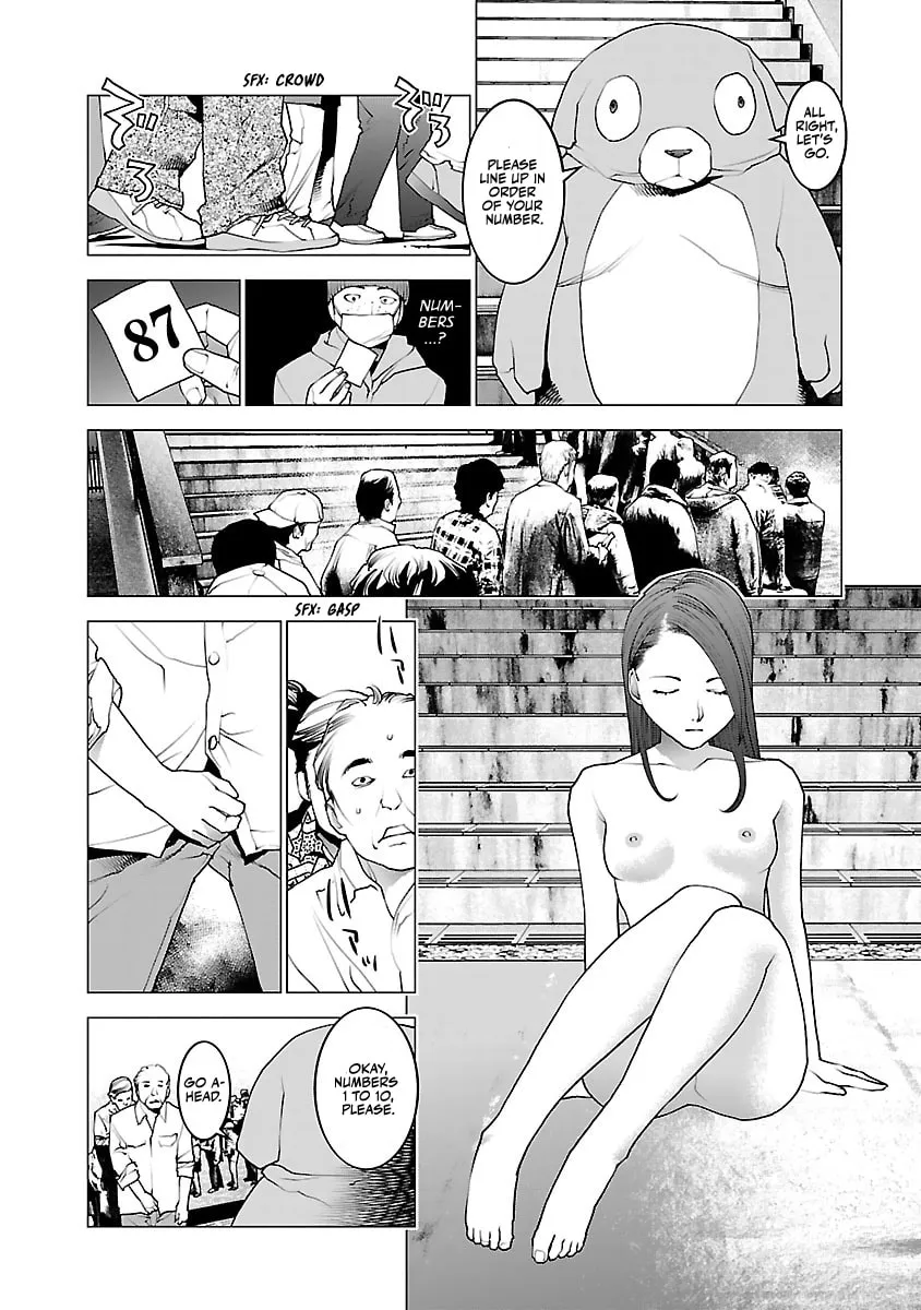 Seishokuki Chapter 77 page 17 - 