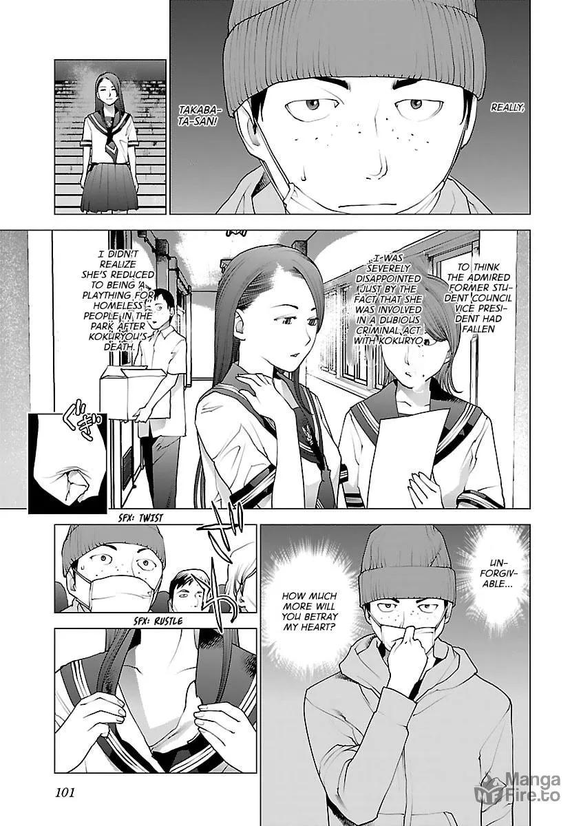 Seishokuki Chapter 77 page 3 - 
