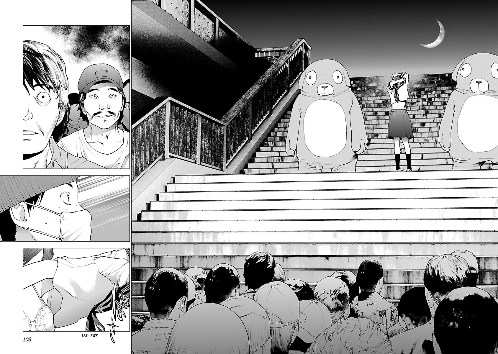 Seishokuki Chapter 77 page 4 - 