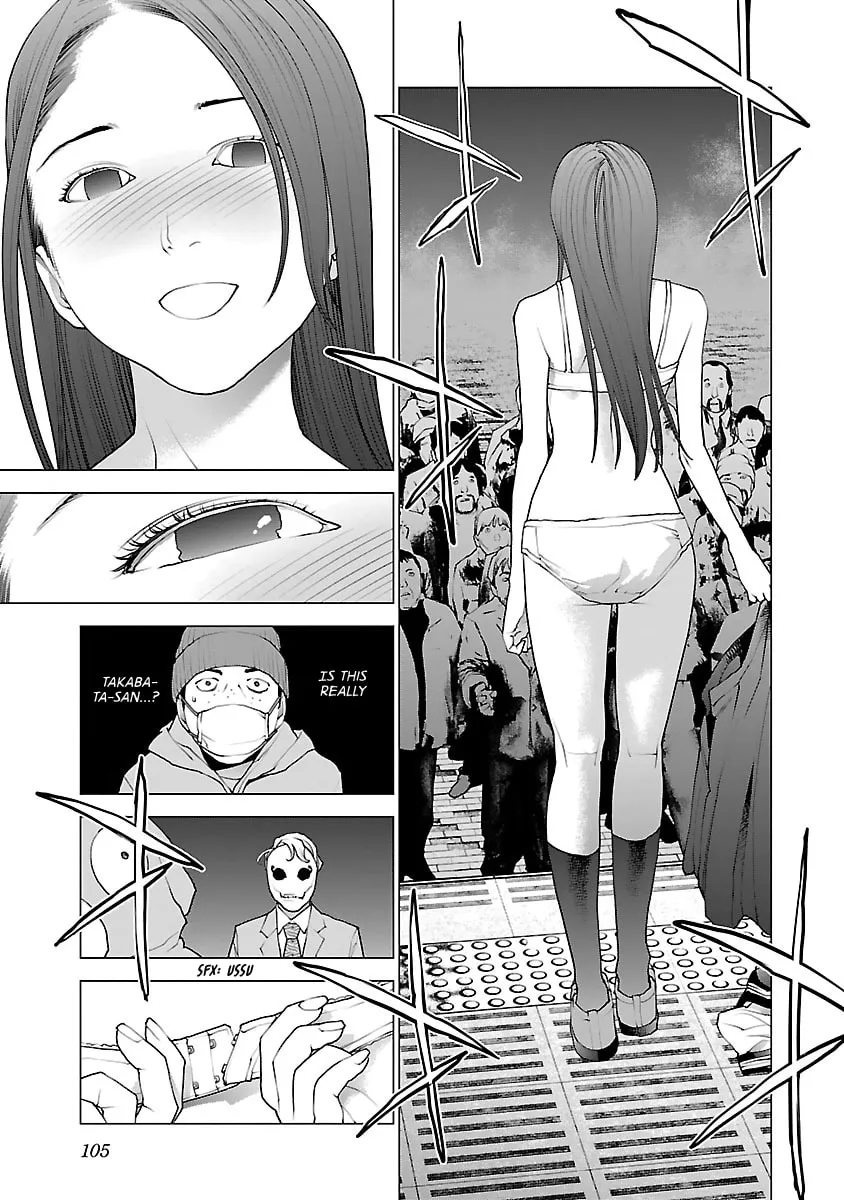 Seishokuki Chapter 77 page 8 - 