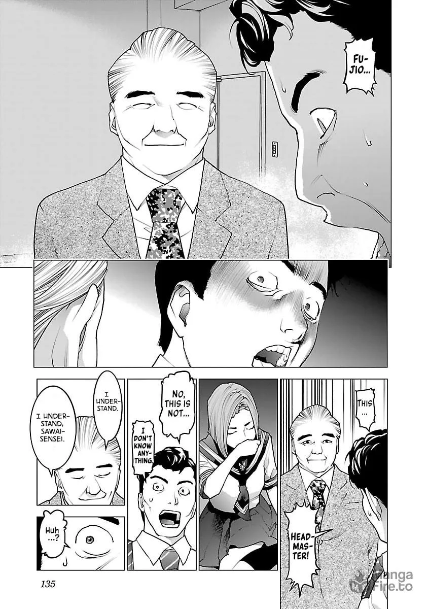 Seishokuki Chapter 78 page 12 - 