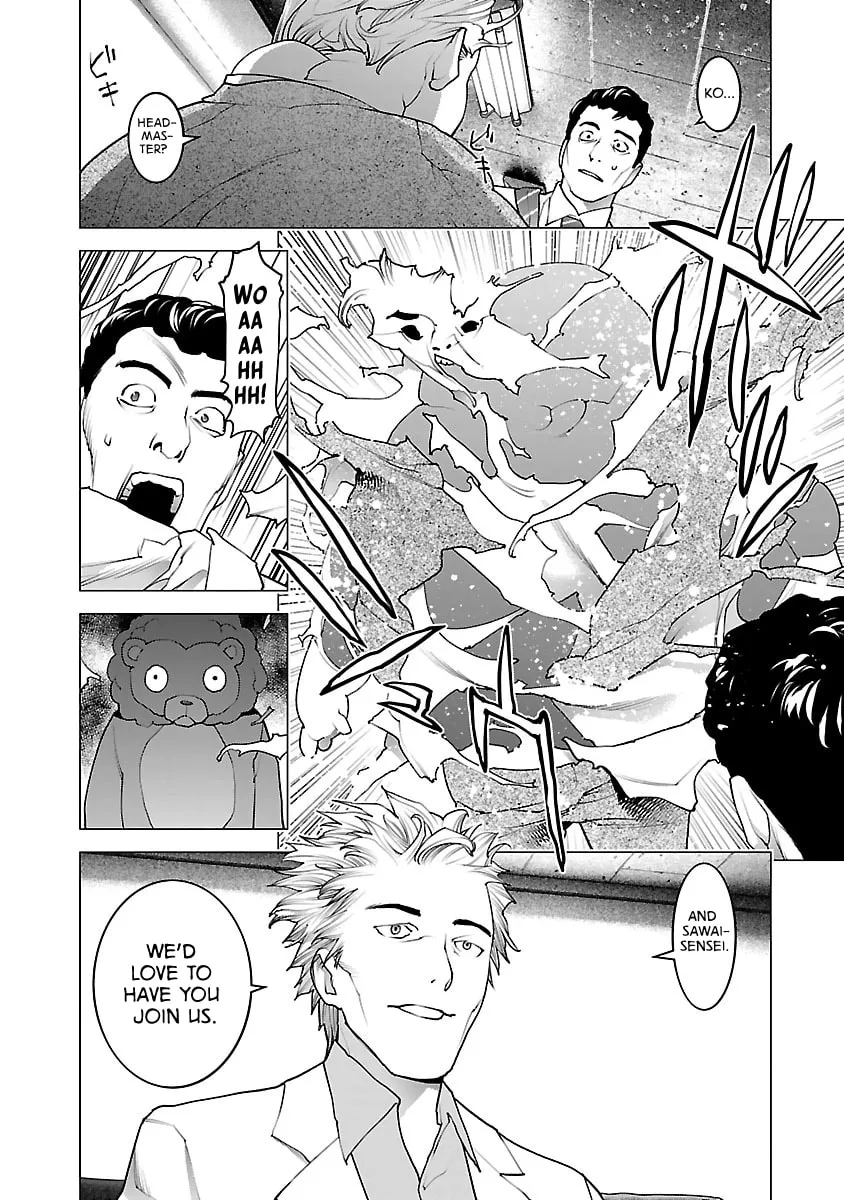 Seishokuki Chapter 78 page 13 - 