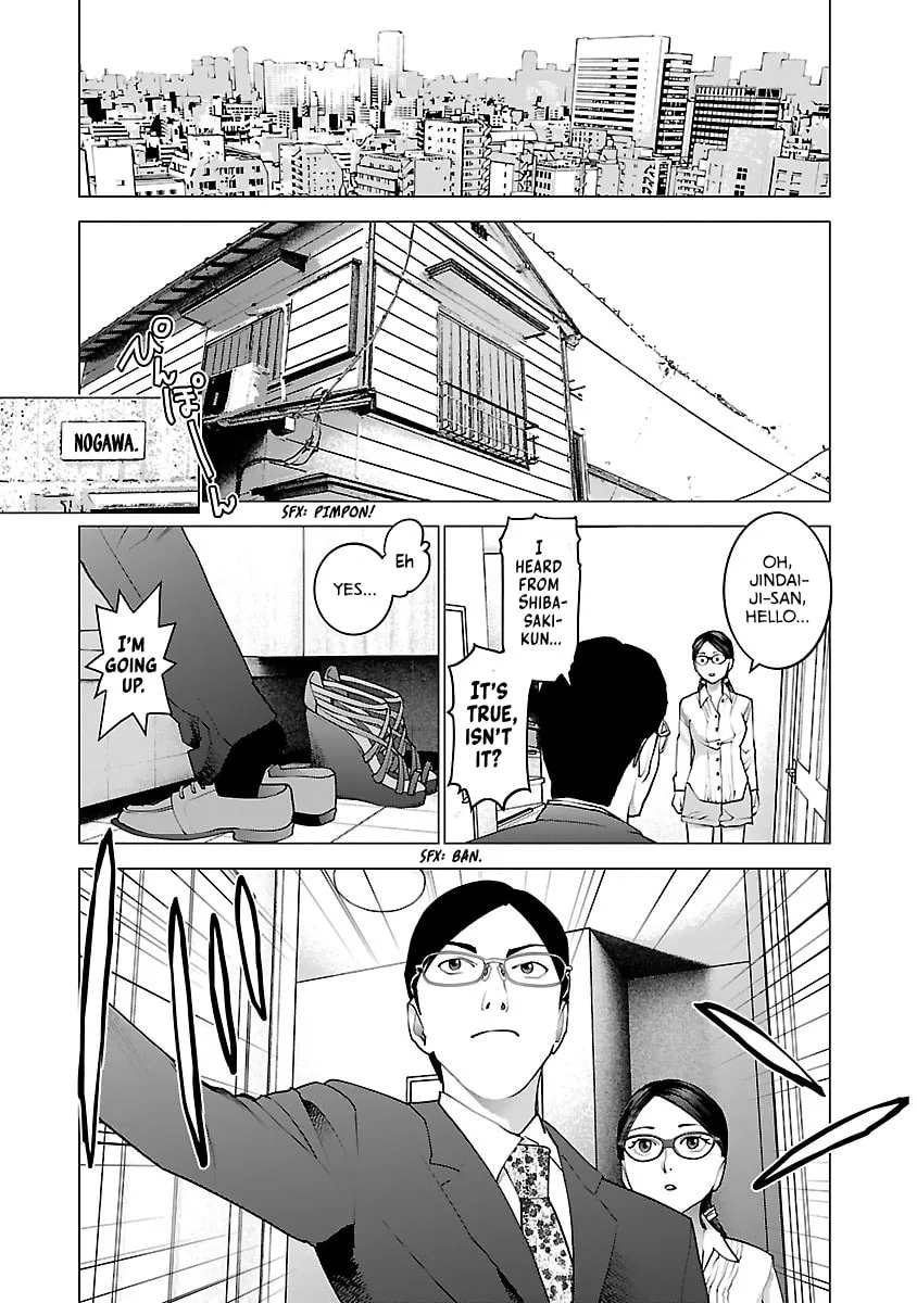Seishokuki Chapter 78 page 14 - 