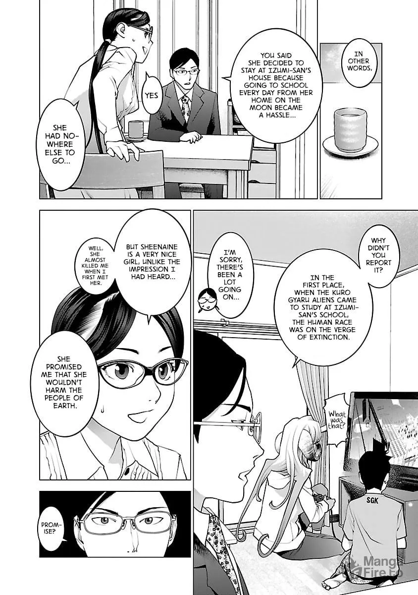 Seishokuki Chapter 78 page 18 - 