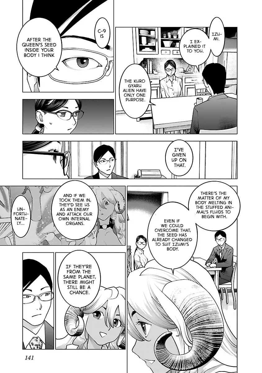 Seishokuki Chapter 78 page 19 - 