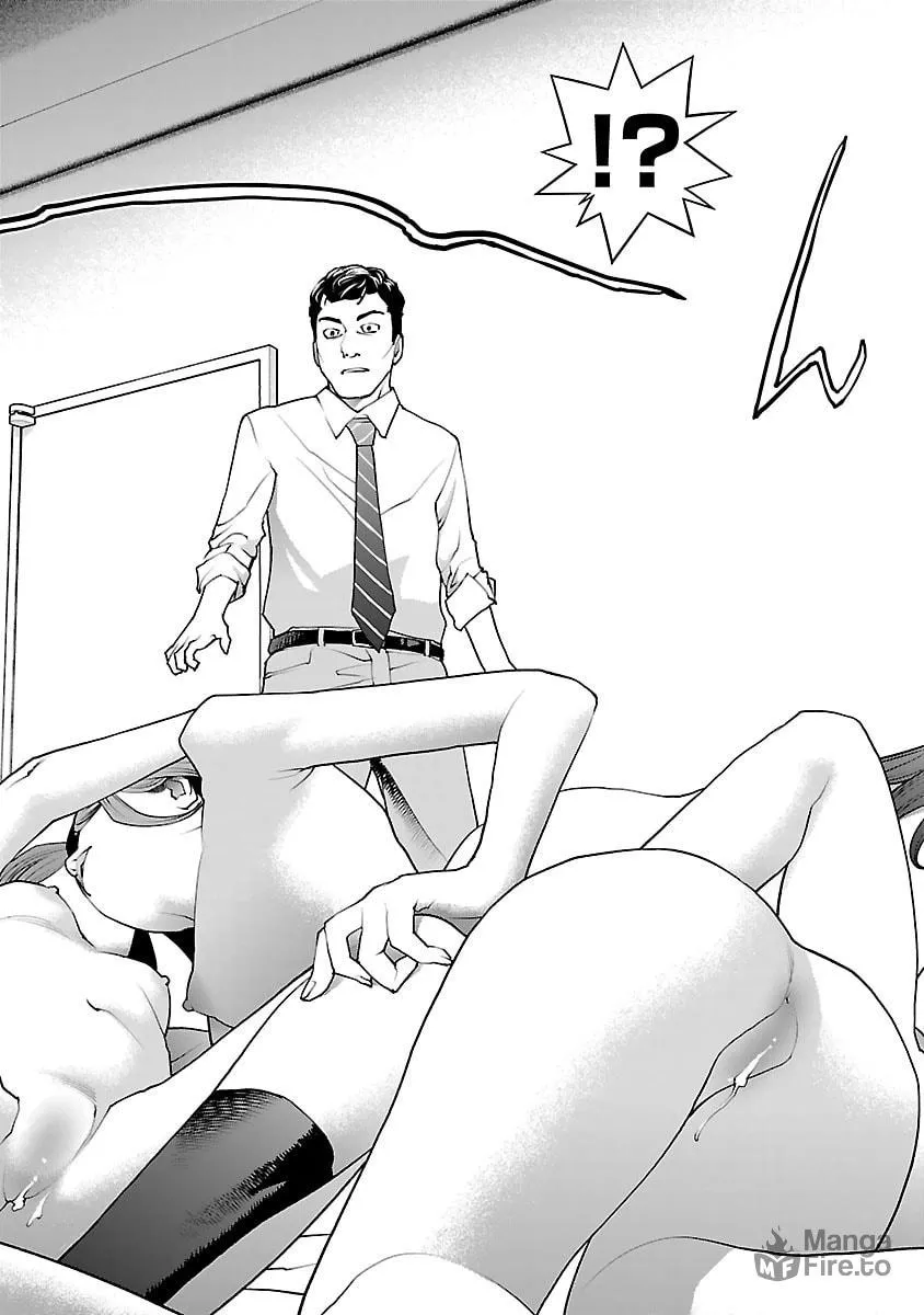 Seishokuki Chapter 78 page 3 - 