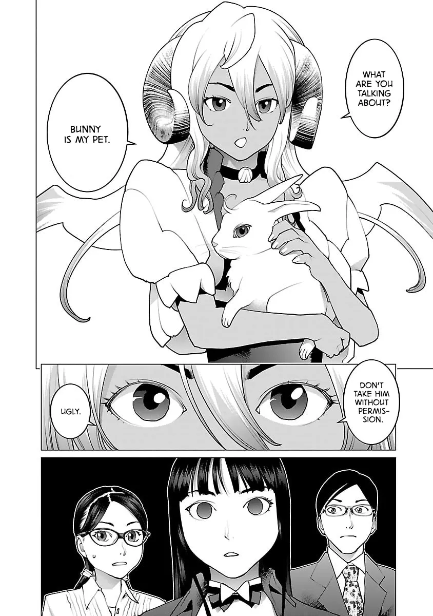 Seishokuki Chapter 78 page 26 - 