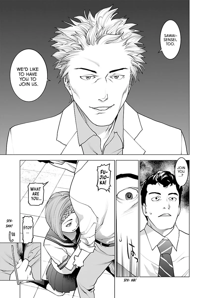 Seishokuki Chapter 78 page 8 - 