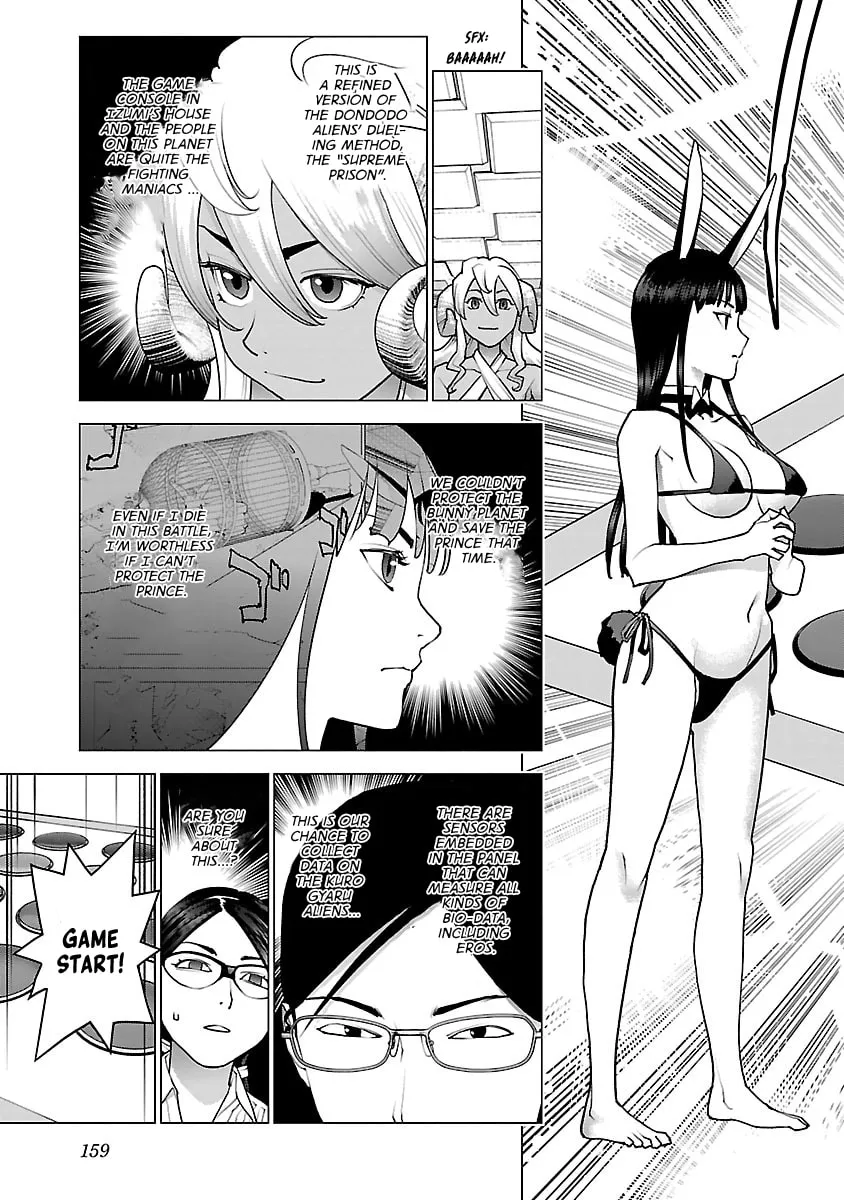 Seishokuki Chapter 79 page 11 - 