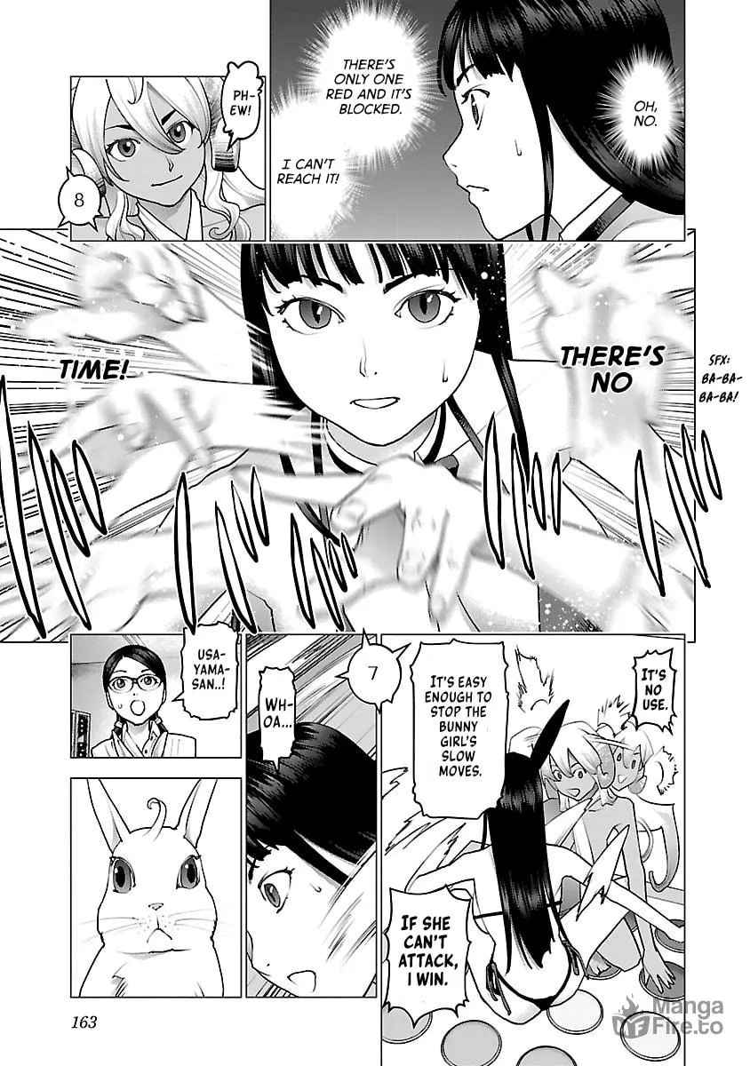 Seishokuki Chapter 79 page 15 - 