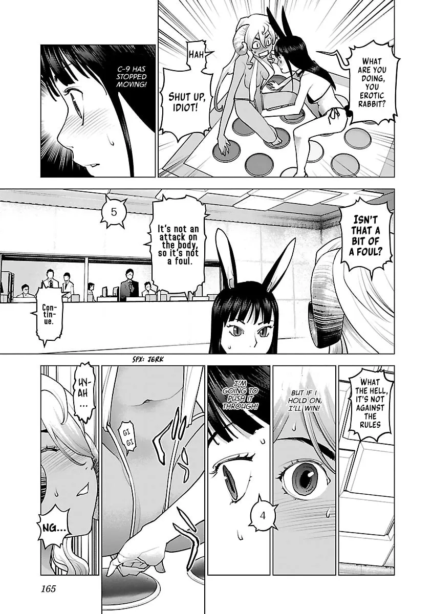 Seishokuki Chapter 79 page 17 - 