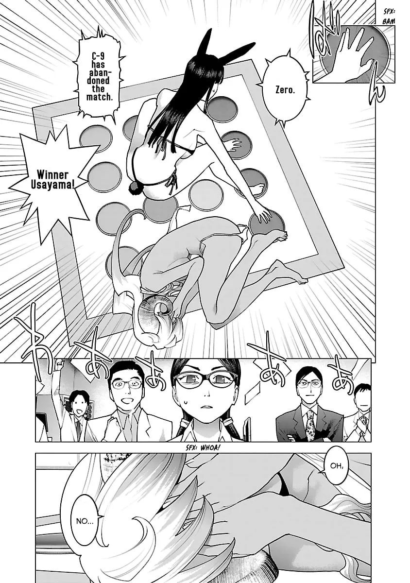Seishokuki Chapter 79 page 19 - 