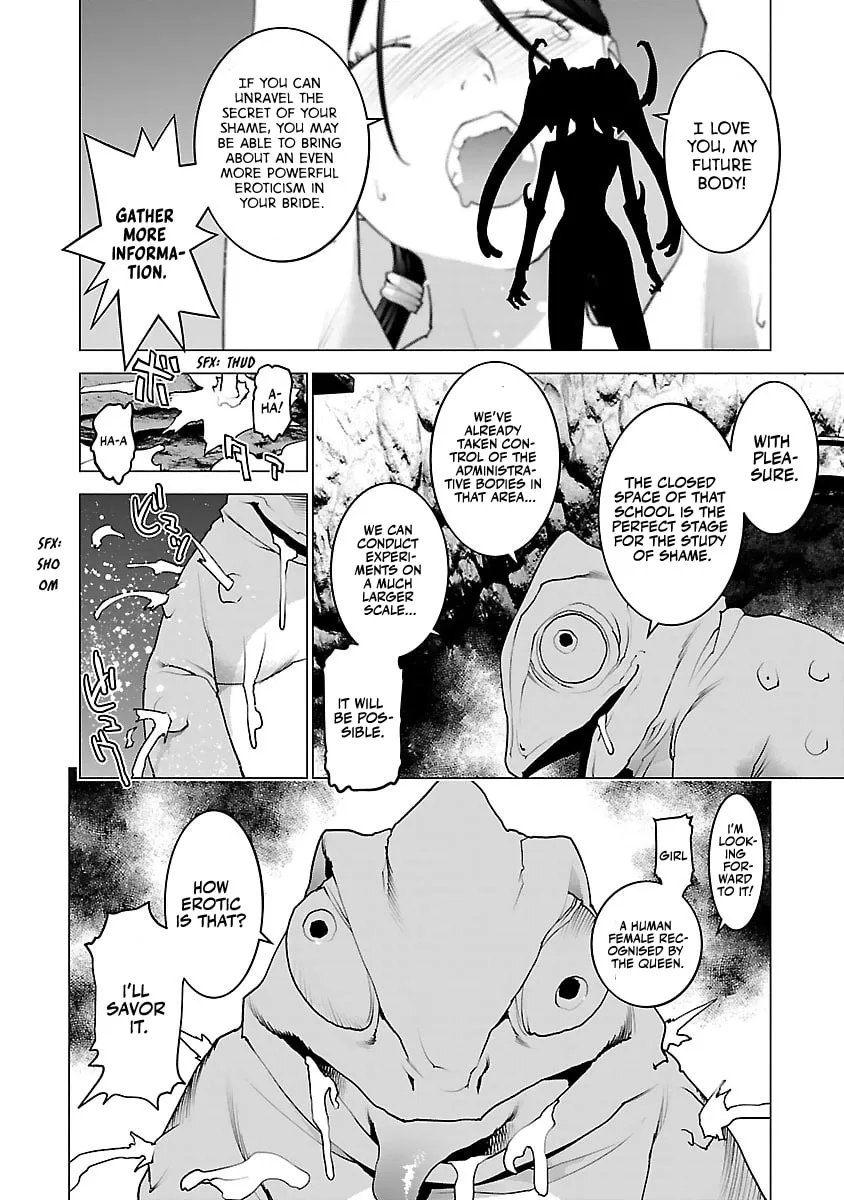Seishokuki Chapter 79 page 26 - 