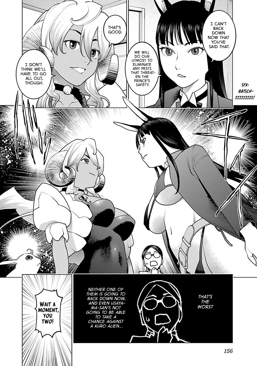 Seishokuki Chapter 79 page 7 - 