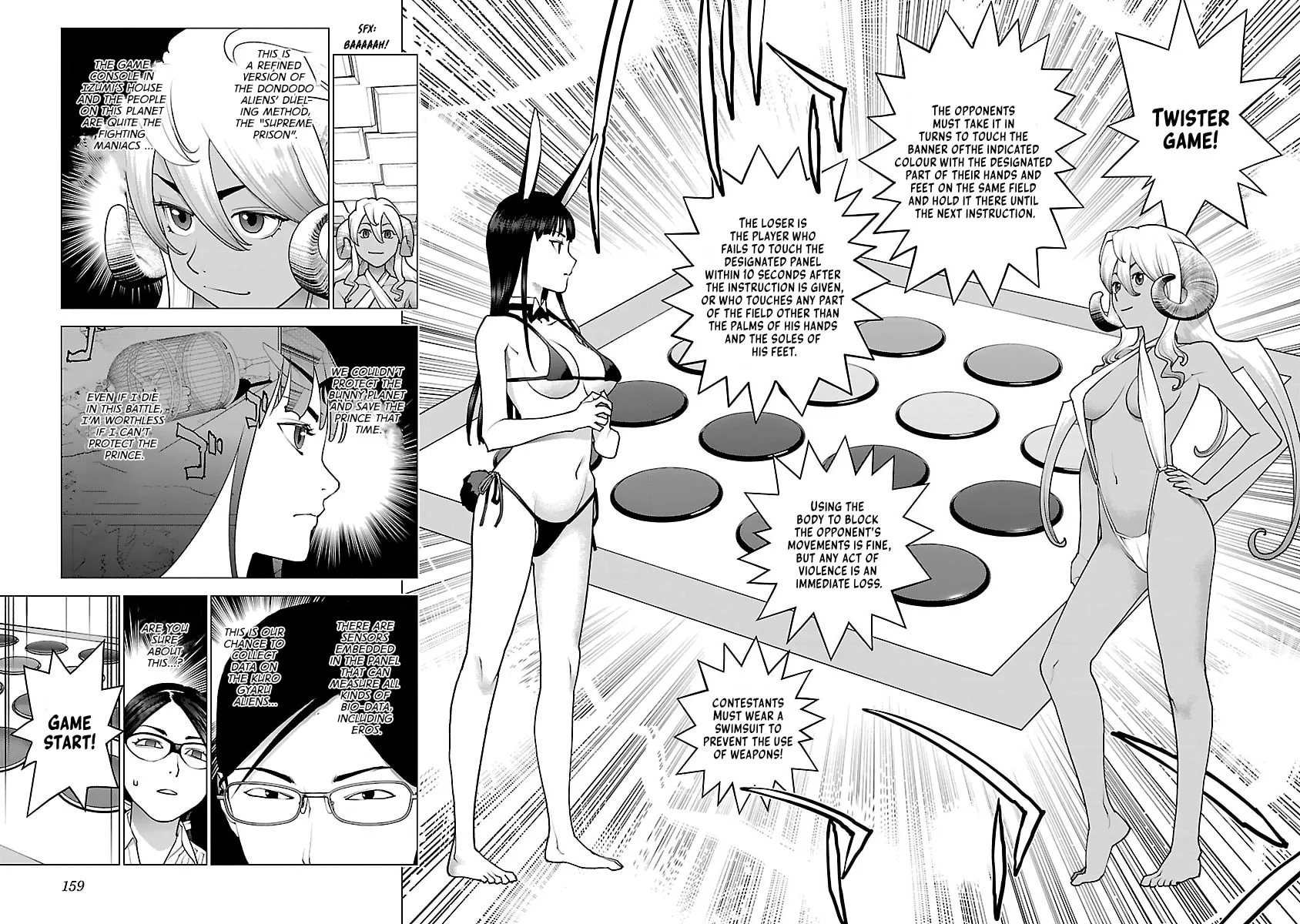 Seishokuki Chapter 79 page 9 - 