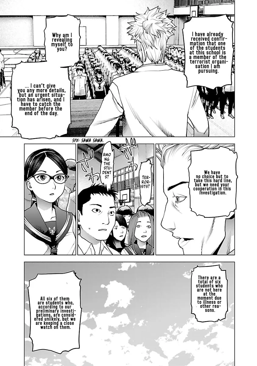Seishokuki Chapter 80 page 13 - 