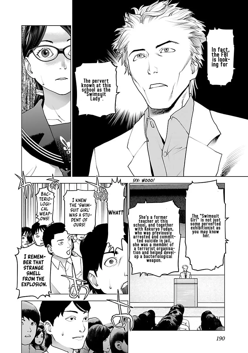 Seishokuki Chapter 80 page 16 - 