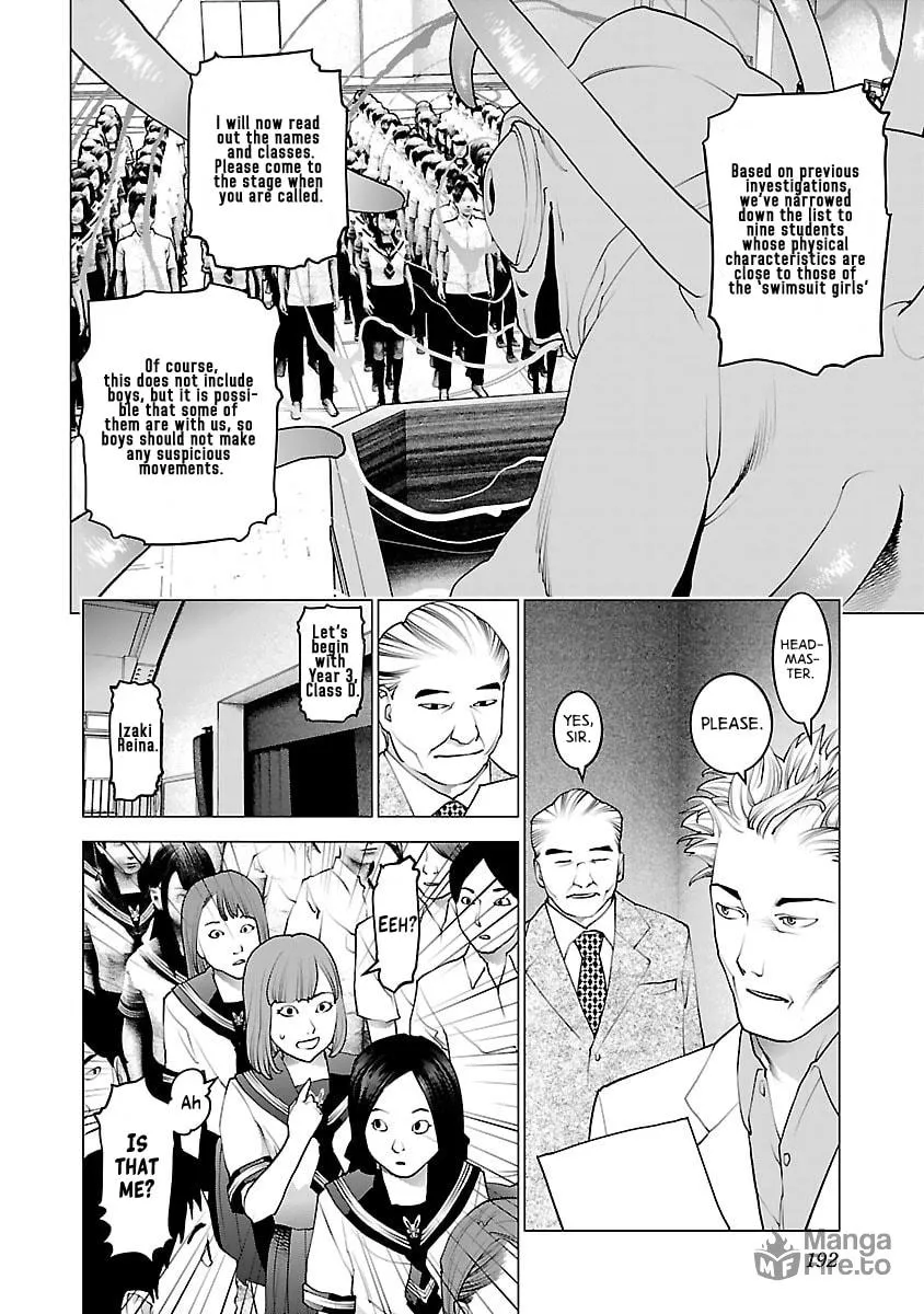 Seishokuki Chapter 80 page 18 - 
