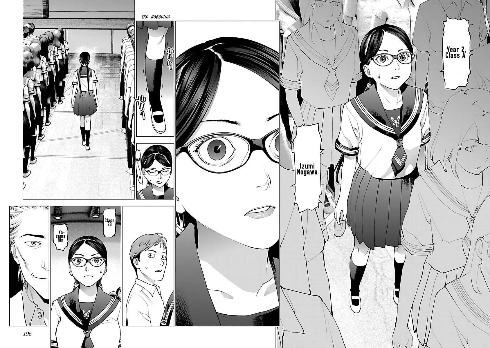 Seishokuki Chapter 80 page 20 - 