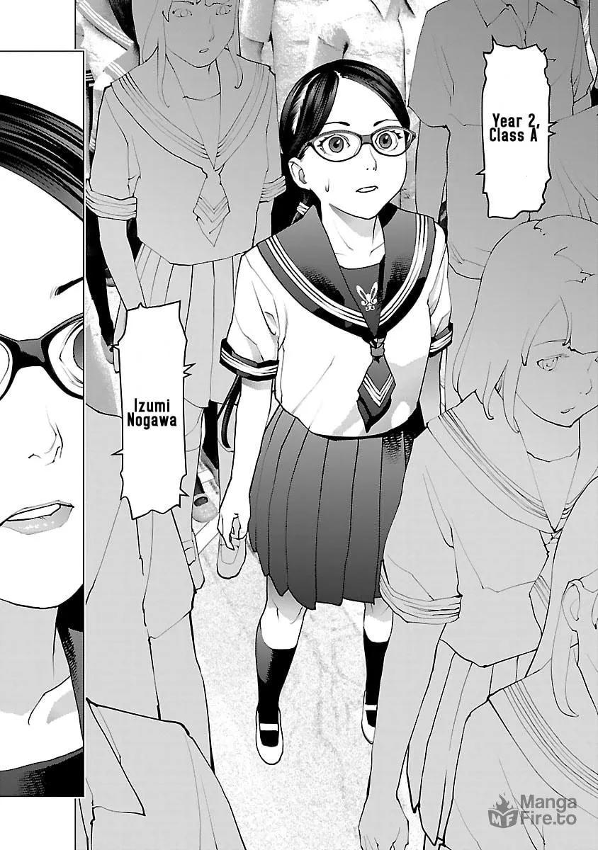 Seishokuki Chapter 80 page 21 - 