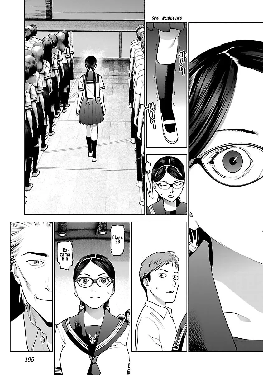 Seishokuki Chapter 80 page 22 - 