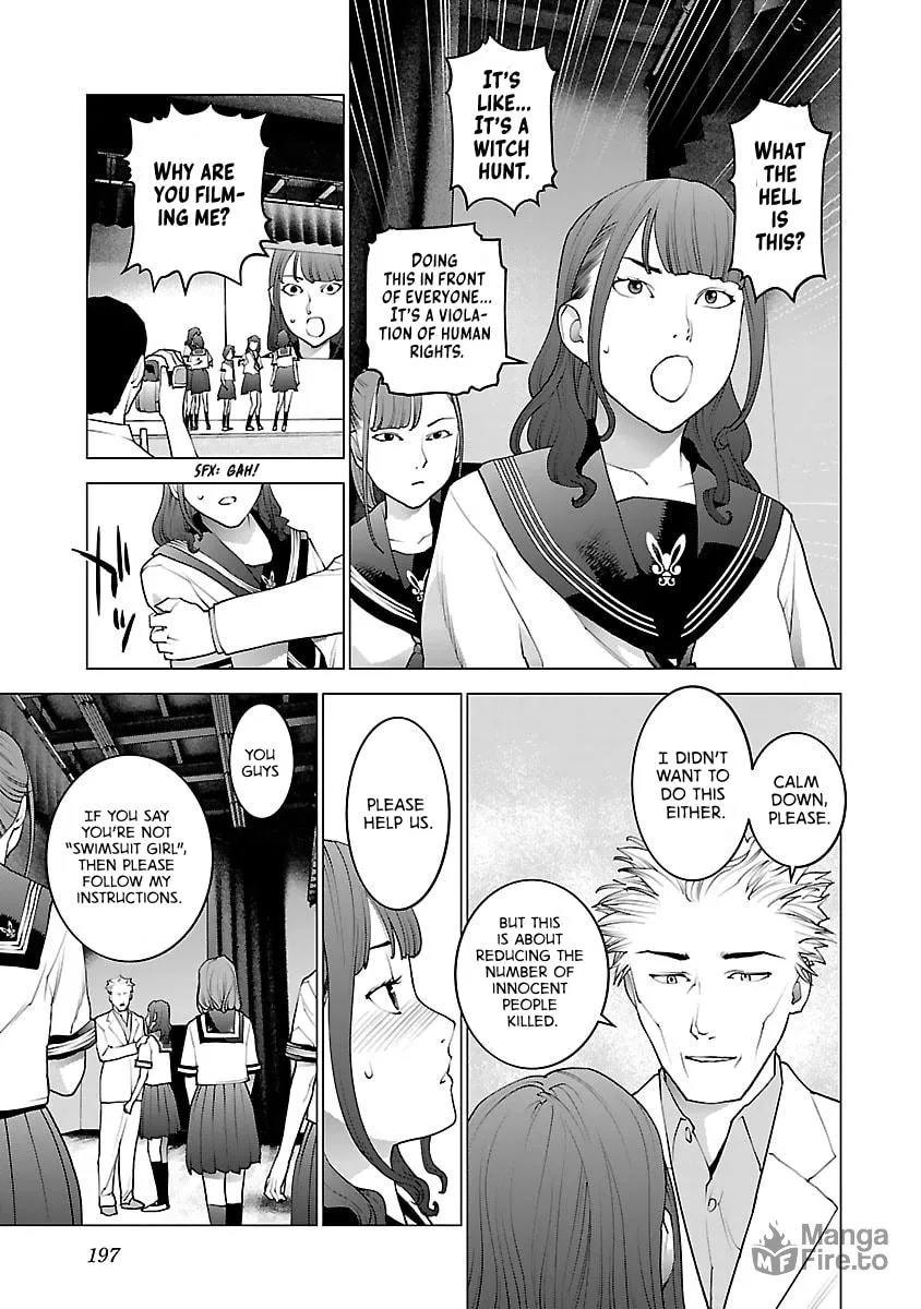Seishokuki Chapter 80 page 24 - 