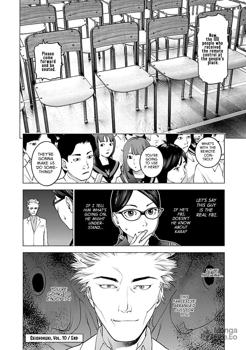 Seishokuki Chapter 80 page 25 - 