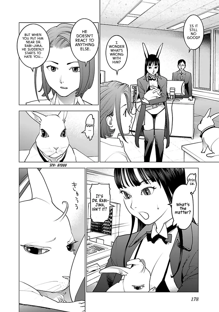 Seishokuki Chapter 80 page 4 - 